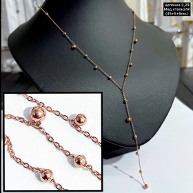 Цепочка мед.сталь24К 10261 (45+5+9см.)